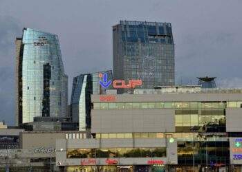 CUP. Europe. TEO. Vilnius city municipality. New city center. Skyscrapers
