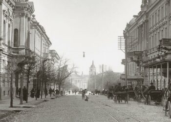 Stanisław Philibert Fleury. St. Jurgis (now Gediminas) avenue. About 1903 Fragment LNM