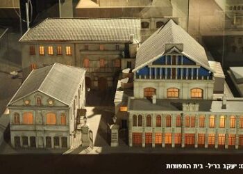 Didžiosios sinagogos maketas