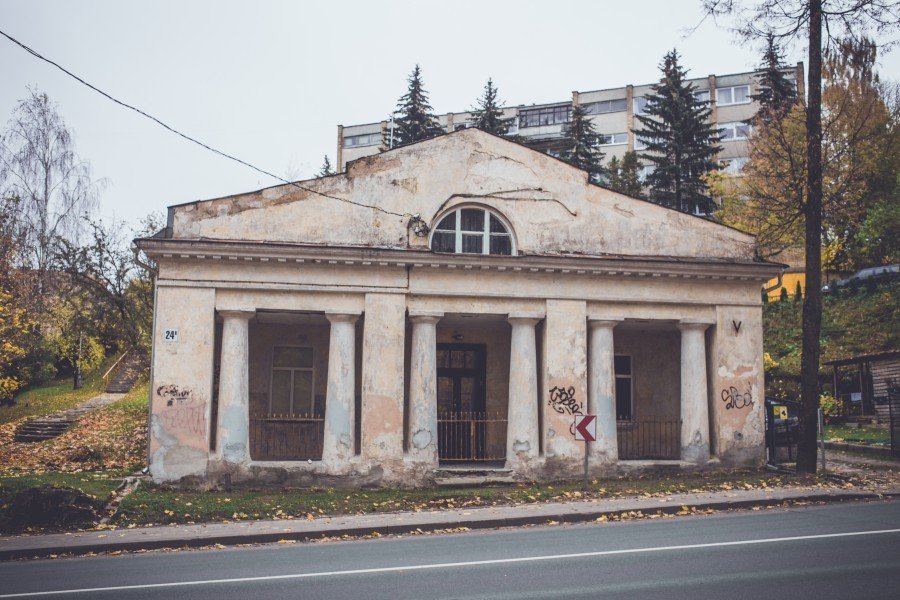 Vilniaus miesto sargybinės pastatas