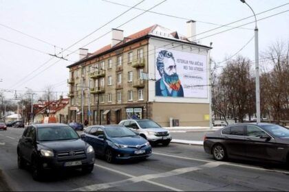 JCDecaux Lithuania