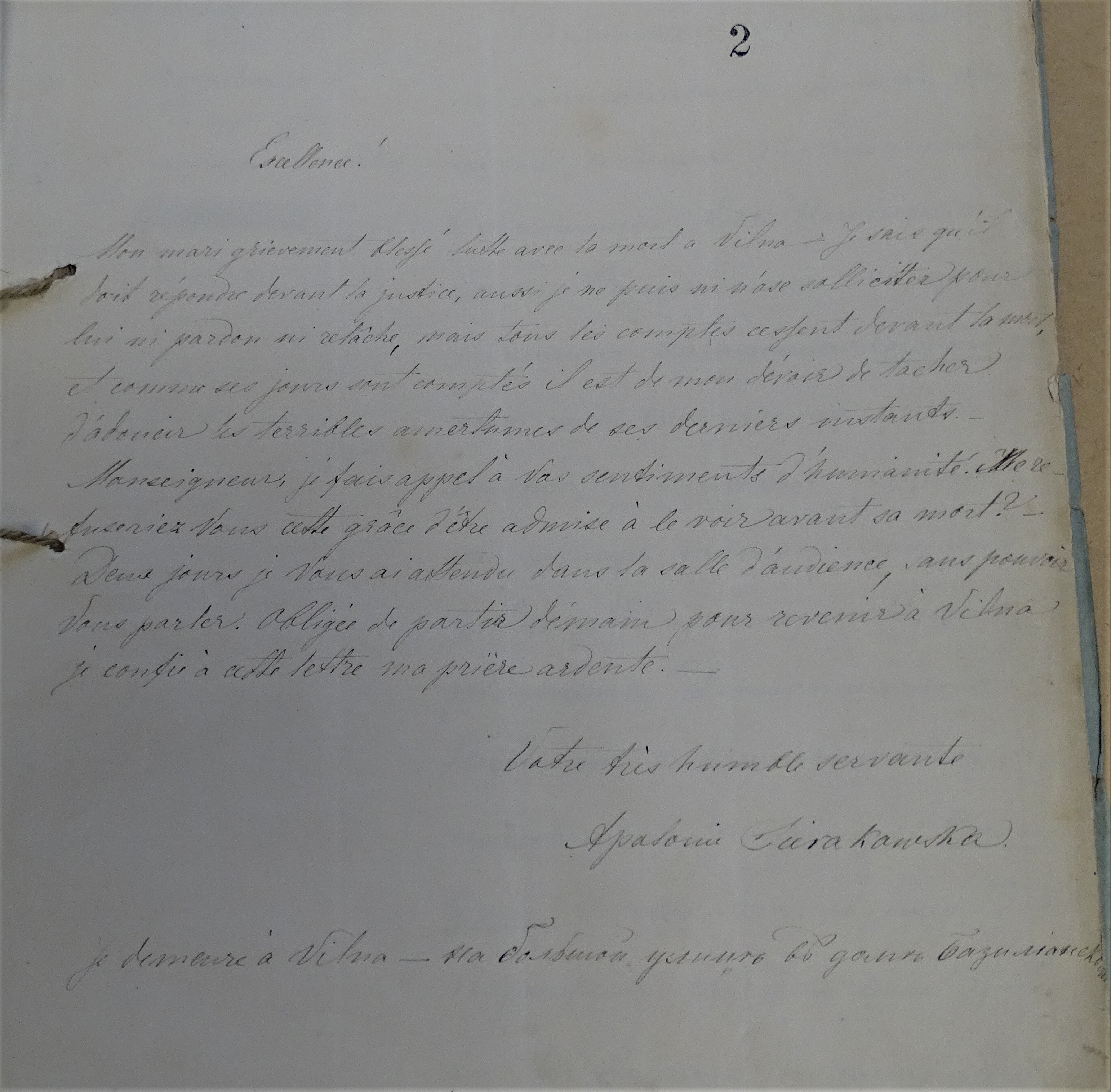 Письмо Аполлонии императору Александру II, в котором она просит разрешения увидеться со своим заключенным в тюрьму мужем З. Серакаускасом