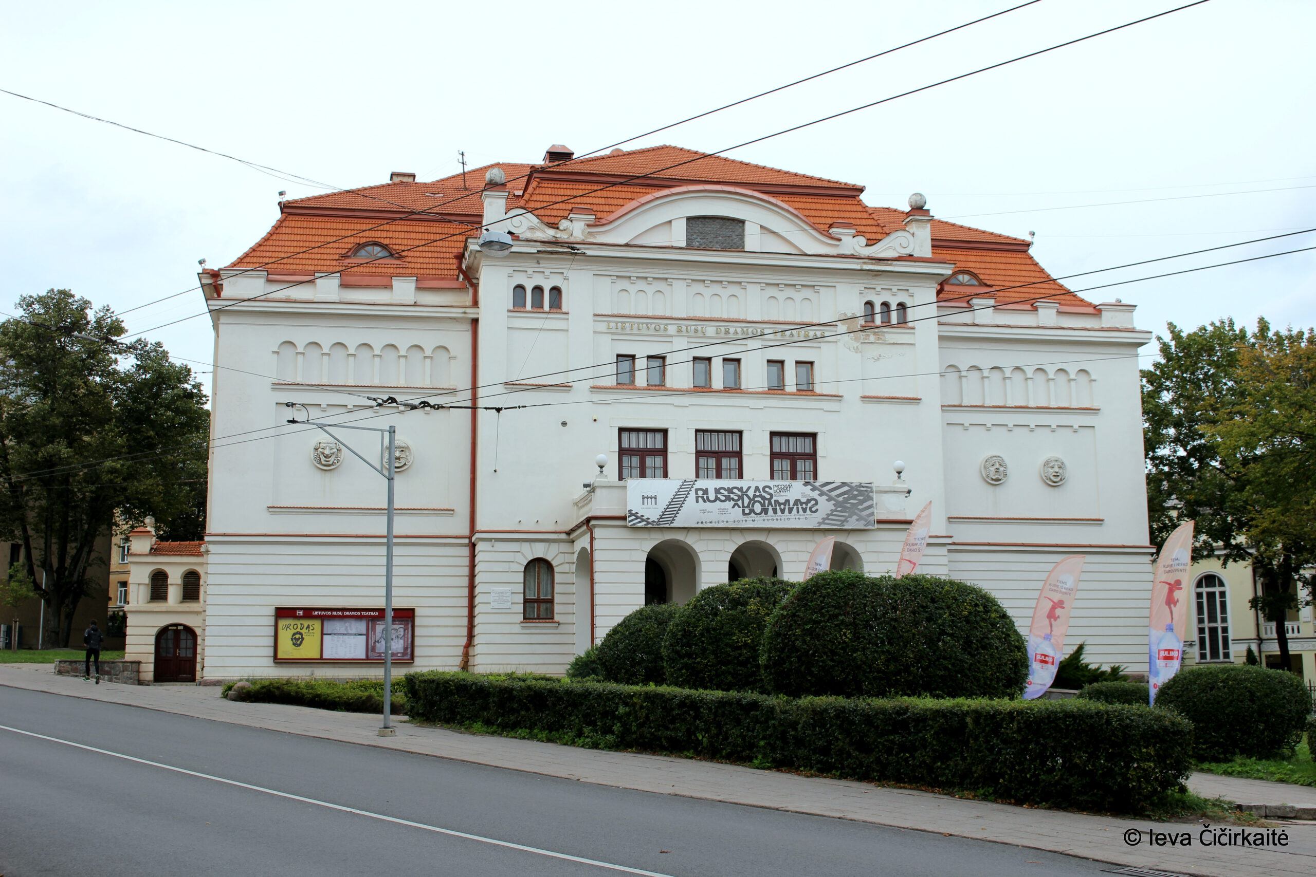 S. Kairys patvirtino naują Lietuvos rusų teatro pavadinimą – Vilniaus senasis teatras