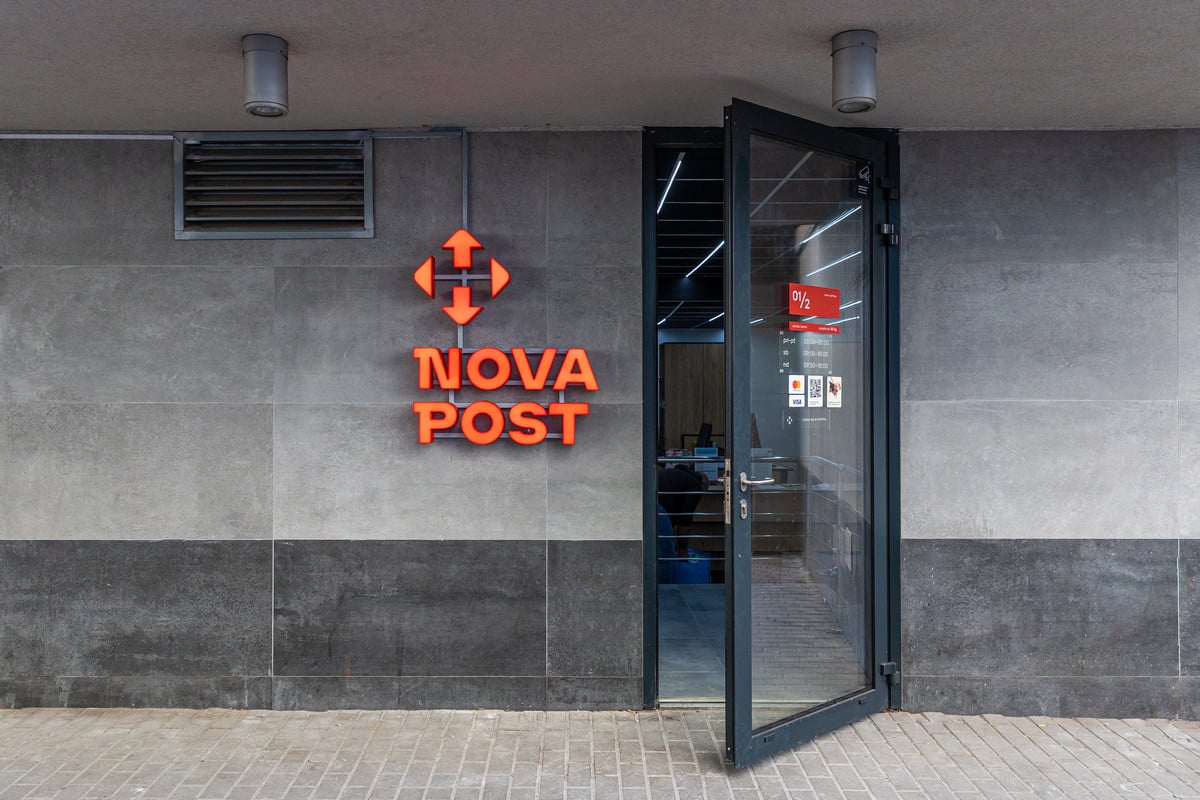 „Nova Post“ atidarė pirmąjį skyrių Vilniuje