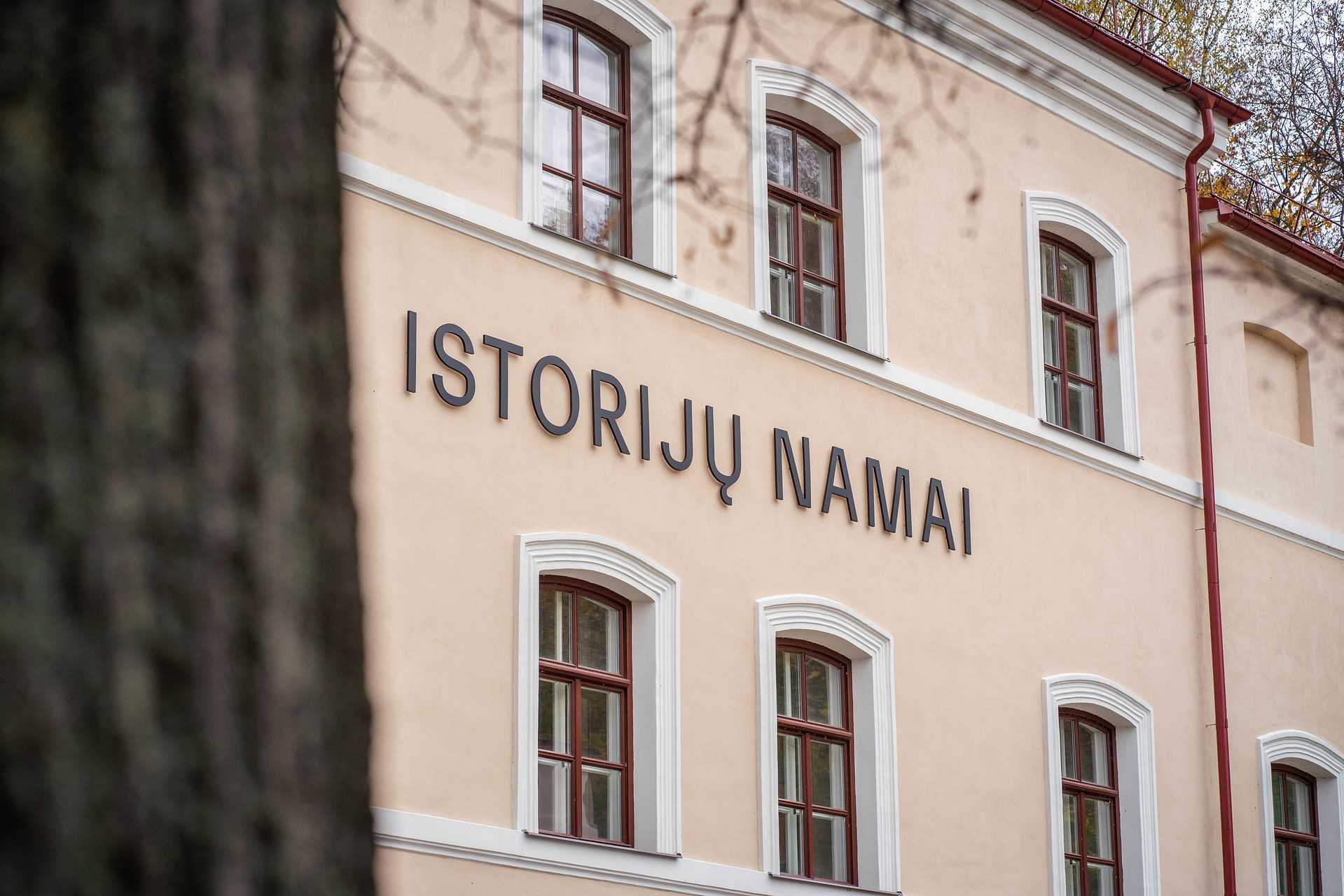 Istorijos namai